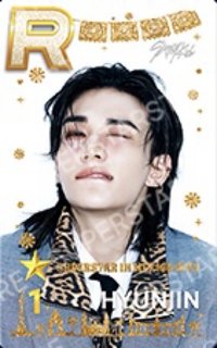 SUPERSTAR 遊戲卡 MEXICO CITY