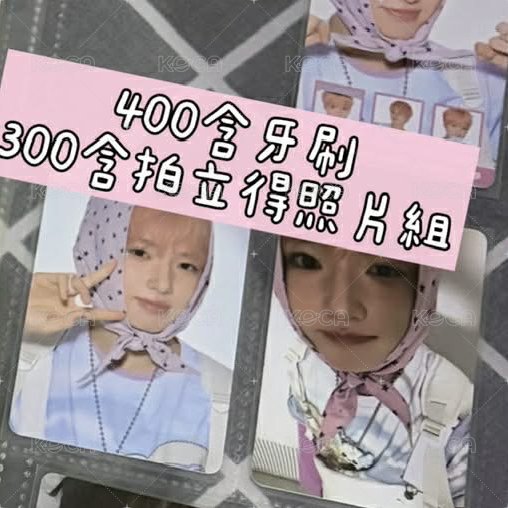 年曆明信片組（含明信片）