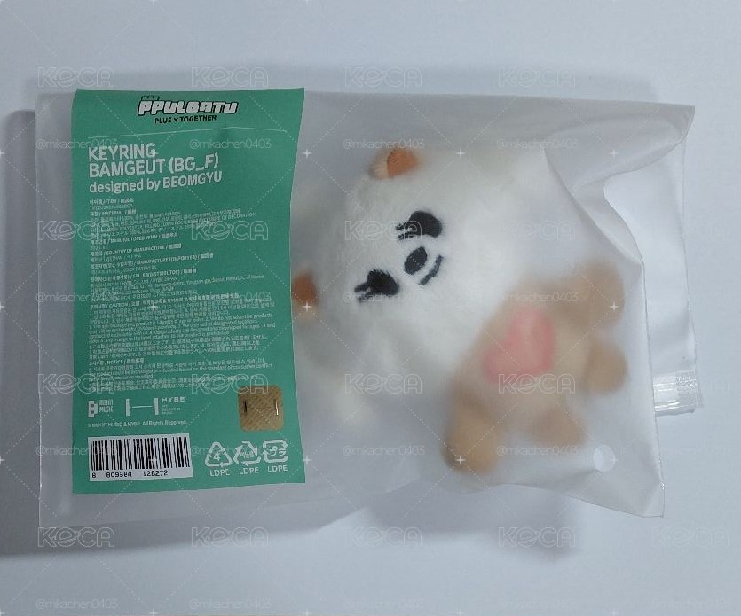 原皮嘻