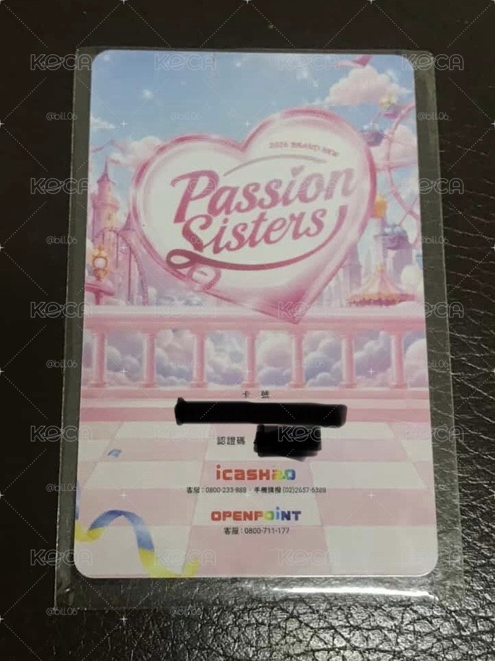 2026 Passion Sisters 中信兄弟 icash2.0 畇二