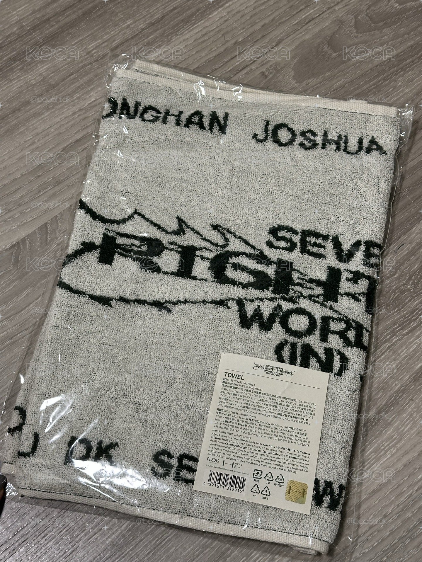RH日巡毛巾