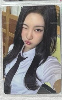am寧