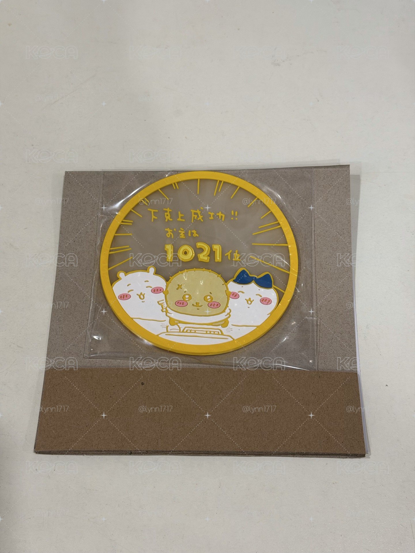 吉伊卡哇 杯墊扭蛋
