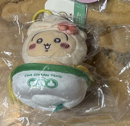 雲吞麵烏薩琪