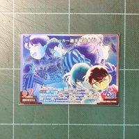 TCG CT-P10 R 選手脅迫事件