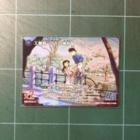 TCG CT-P10 R 紐約事件