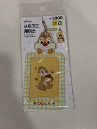 卡夾 
