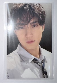 Mingyu