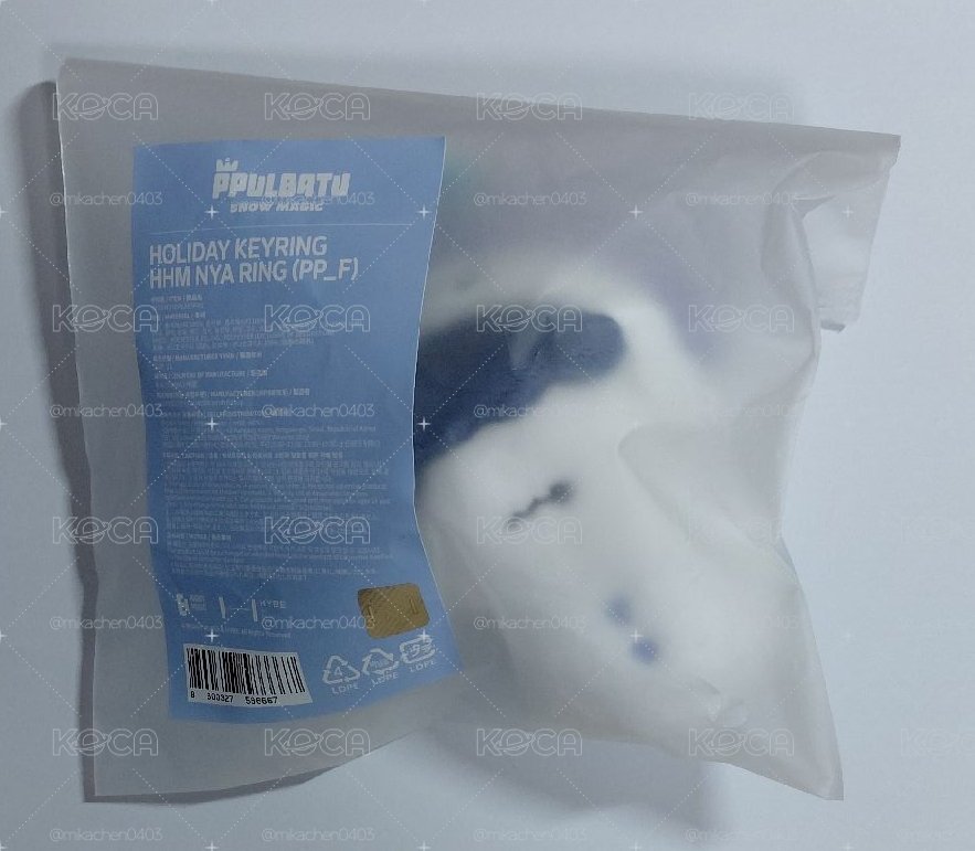 雪人寧