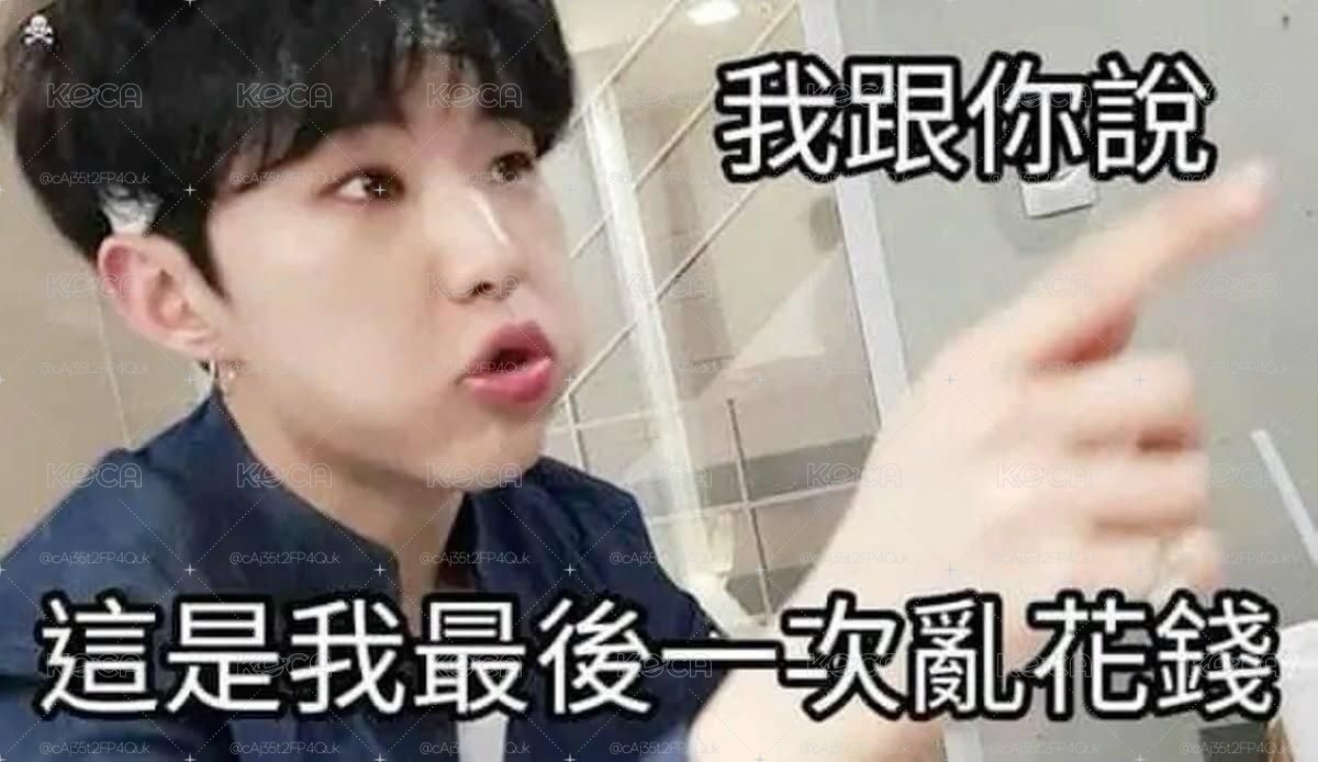 svt小卡福袋