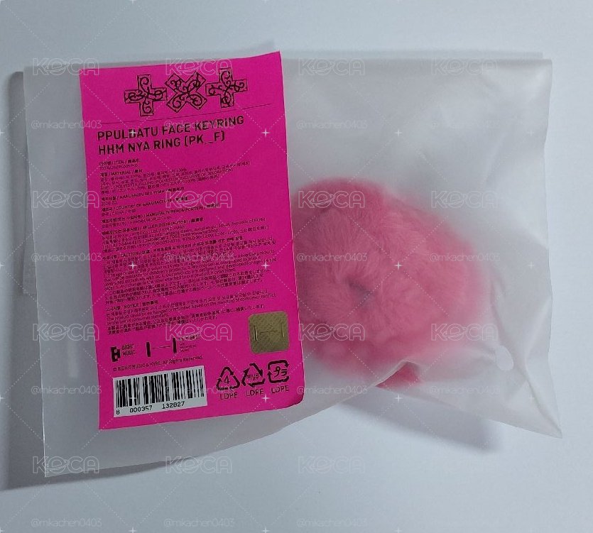 雷霆火龍果寧