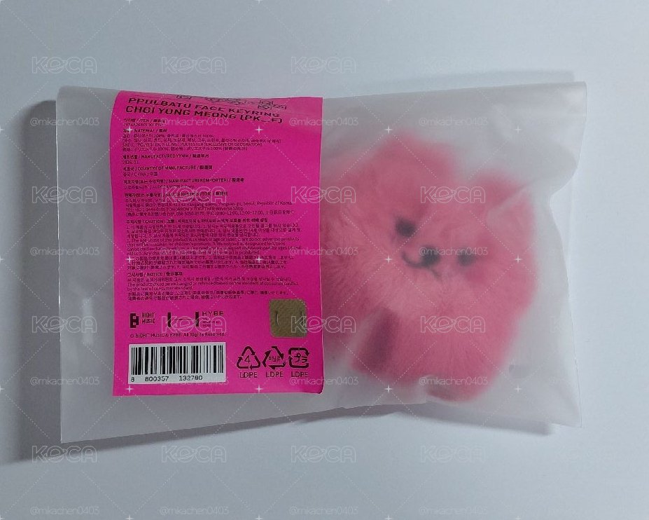 雷霆火龍果猛
