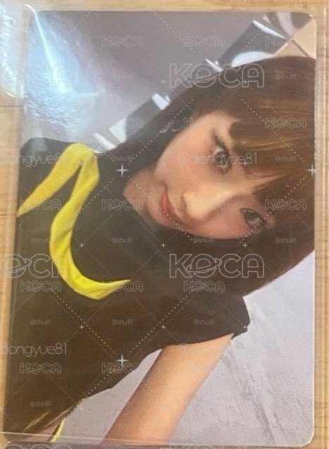 卡冊卡露