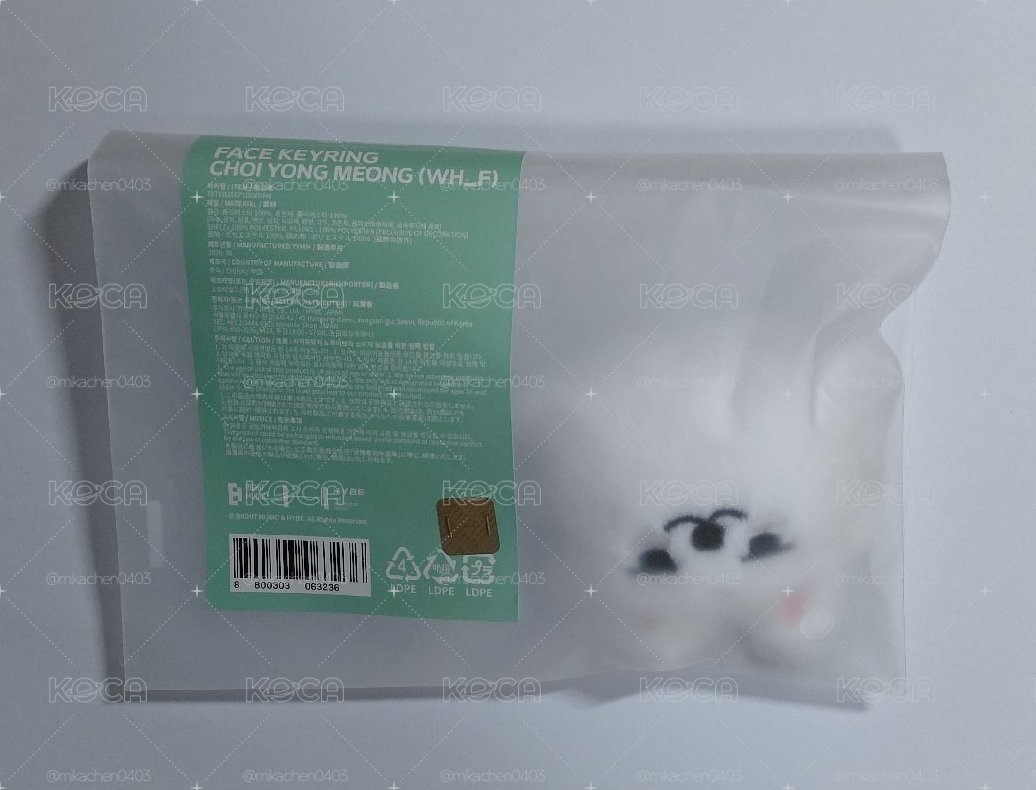 大頭猛