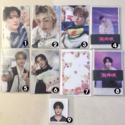 SKZ 小卡