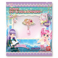 第三季 吊墜飾品