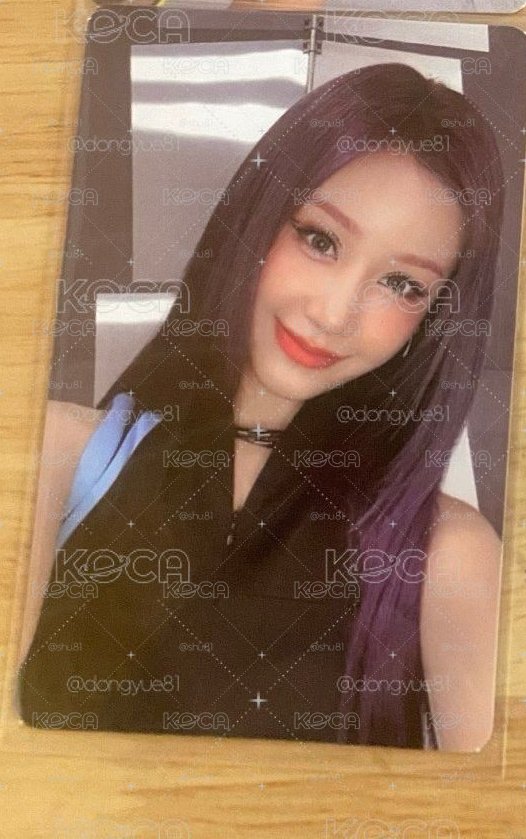 卡冊卡塔
