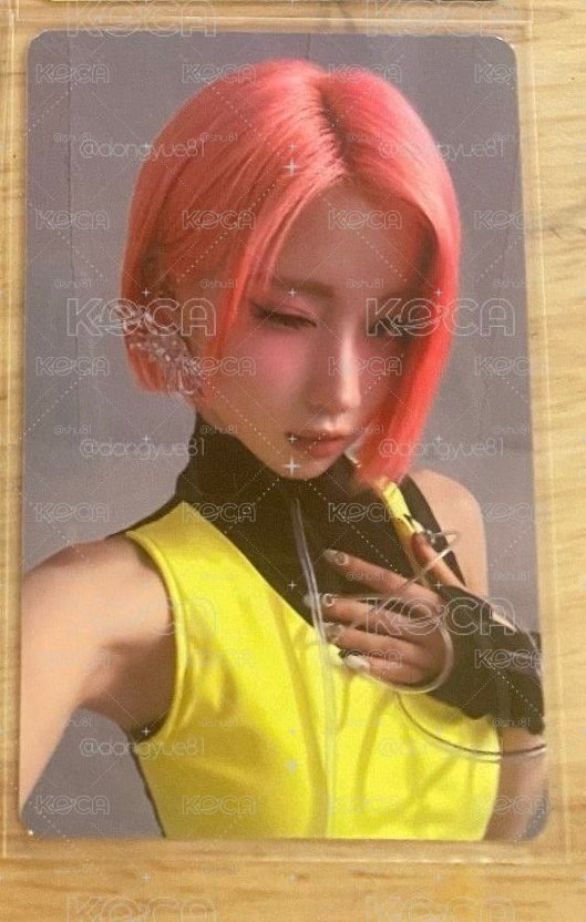 卡冊卡紗