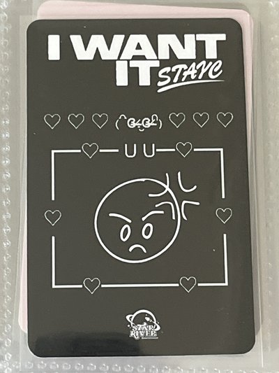 生氣💢森