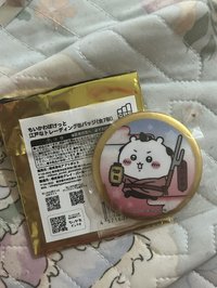 吉伊江戶