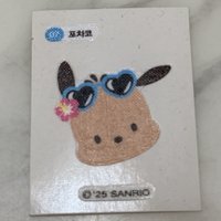 貼紙 