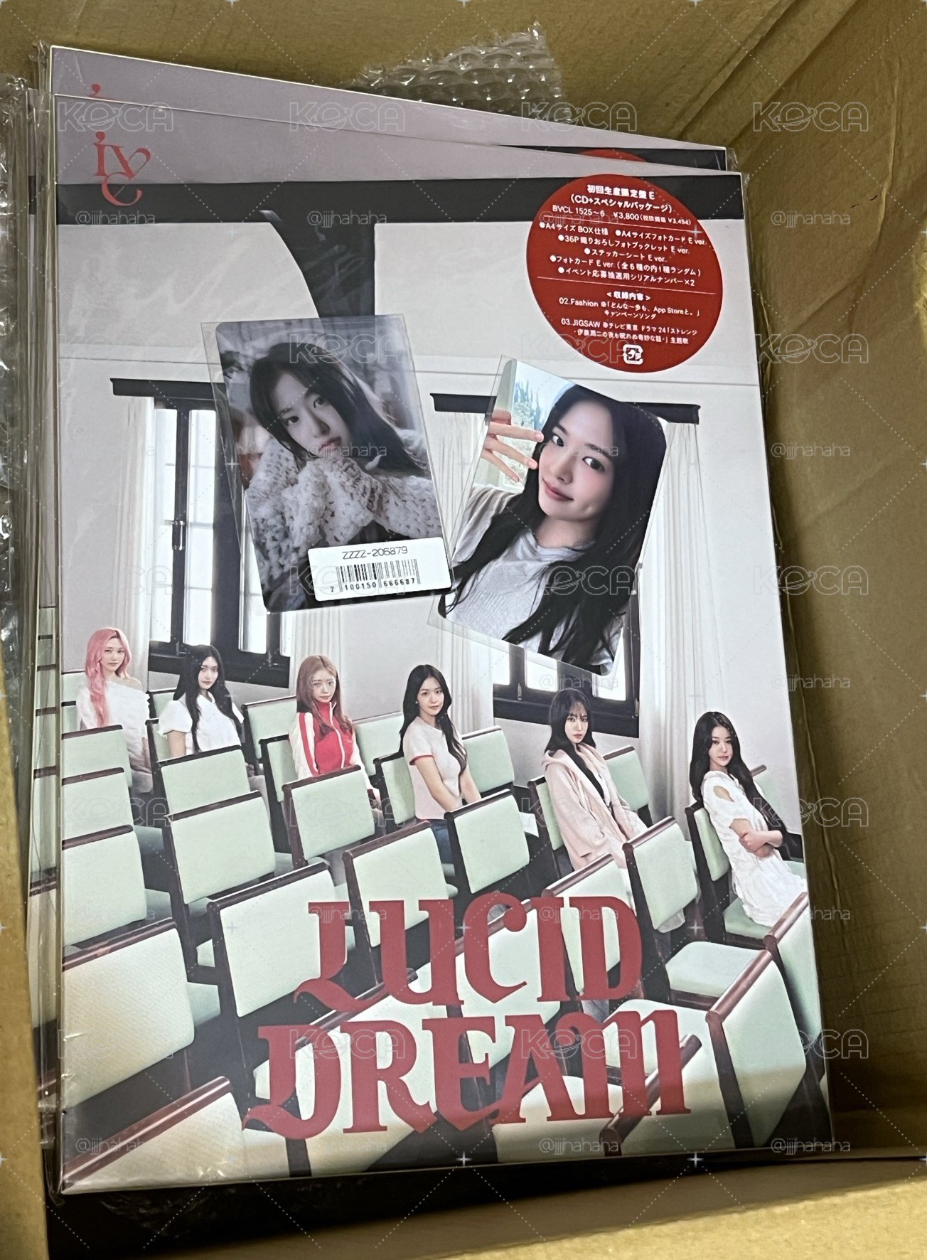 現貨 IVE LUCID DREAM初回E版 已拆全專含sony通路特典 無應募卷