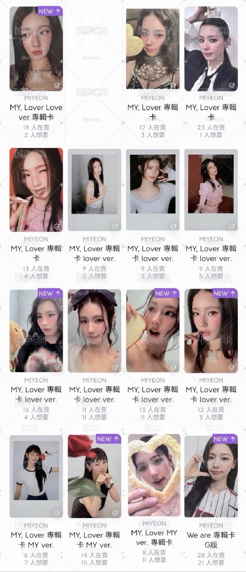 小麵專卡11卡4拍