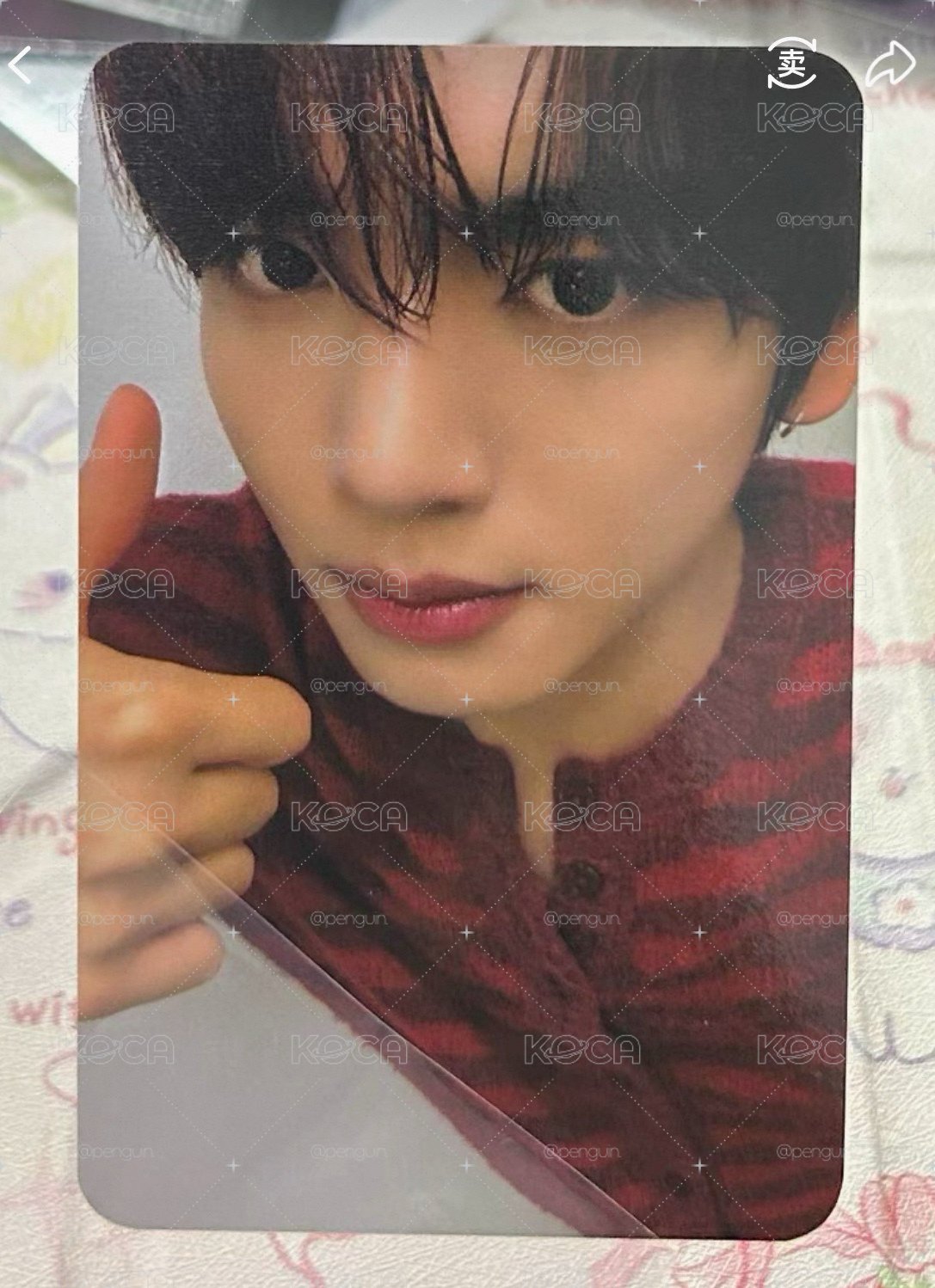 非現辰卡