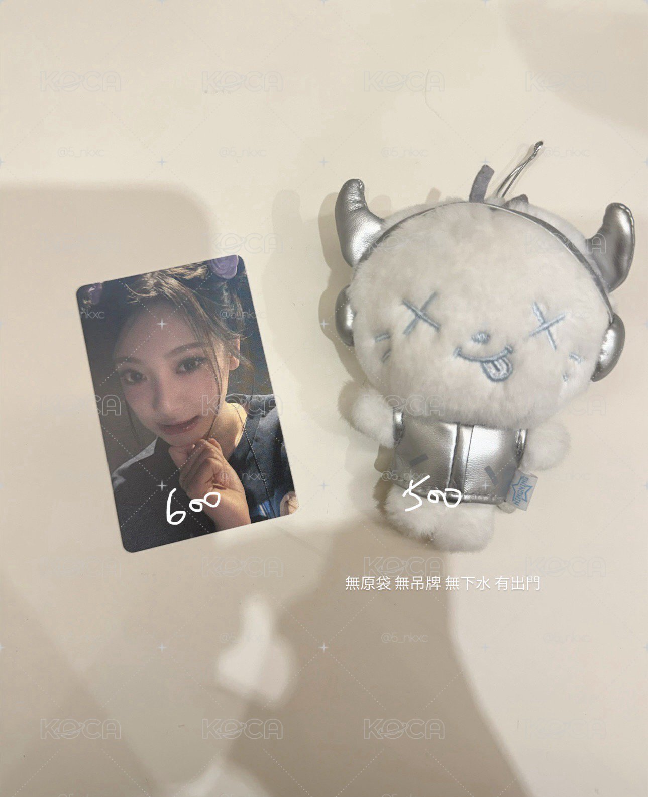 萌萌小寧