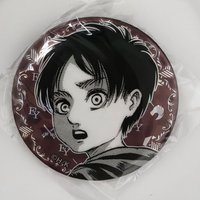艾蓮 3