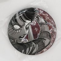 艾蓮 4
