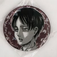 艾蓮 5