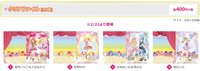 官店 資料夾