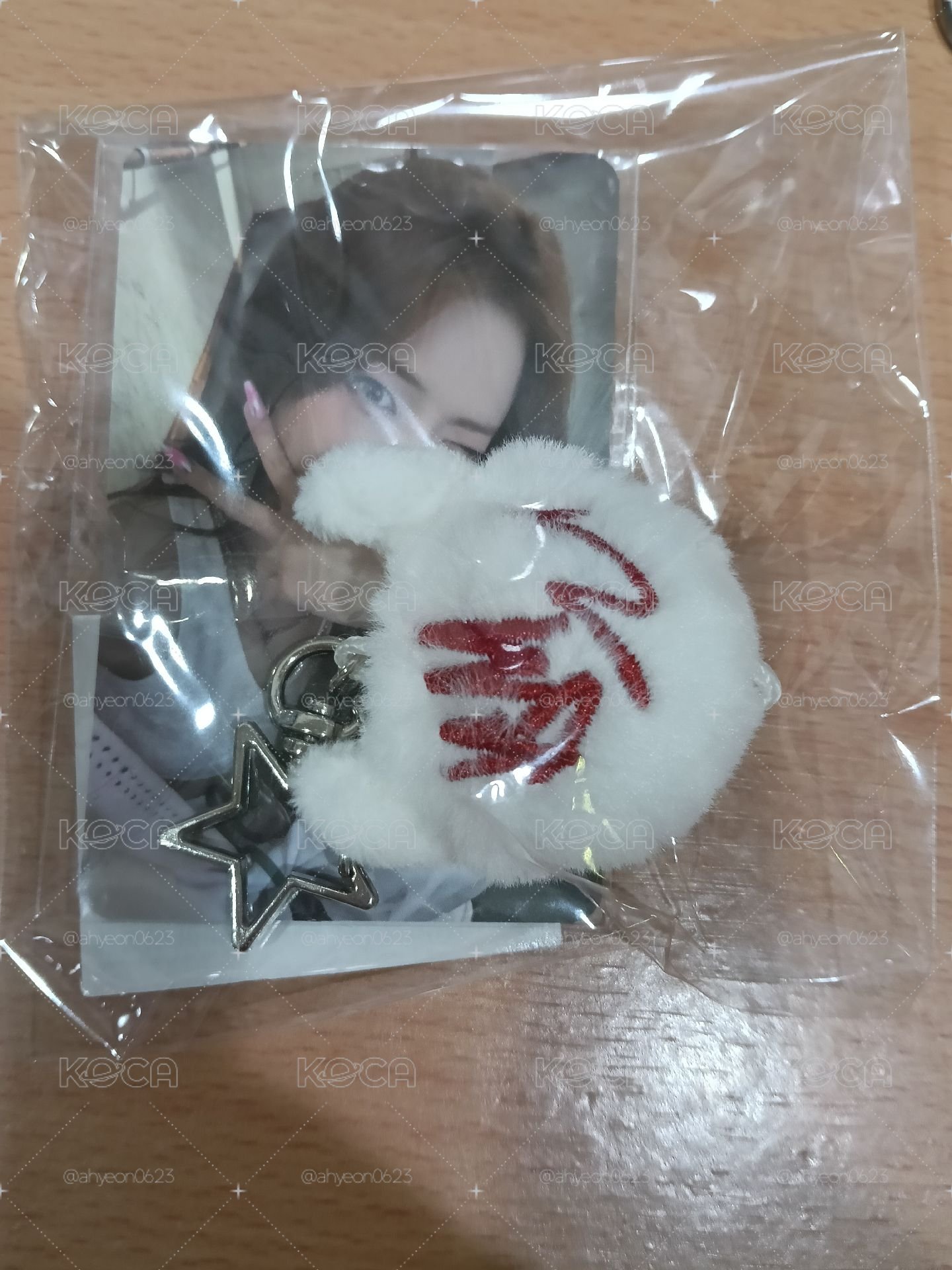 露白球