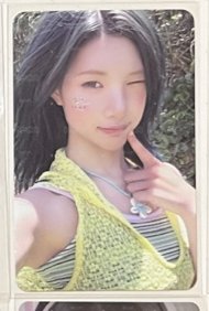 專卡