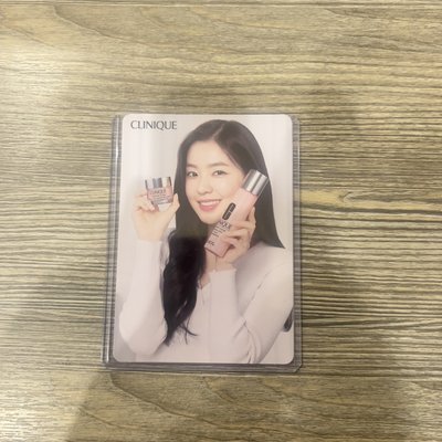 CLINIQUE倩碧  代言卡1