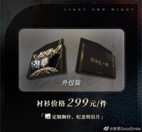良笑襯衫 襯衫