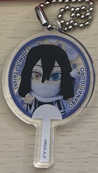 吊飾 
