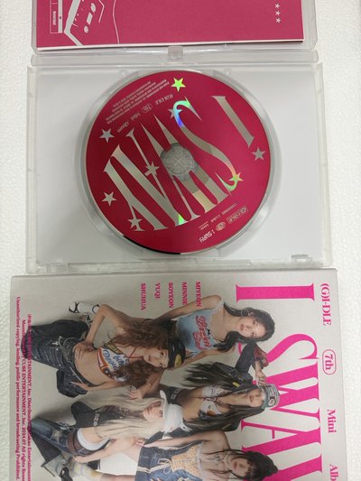 I SWAY 空專 如圖