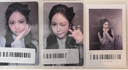 kms v123