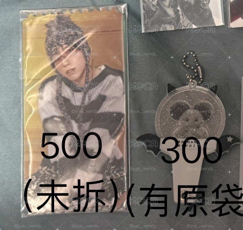 小英雄大盤
