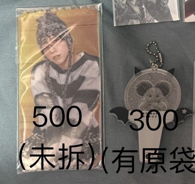 小英雄大盤