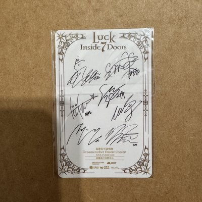 Dreamcatcher 手燈+高雄入場卡