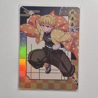 善逸全身