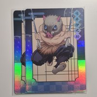 伊之助