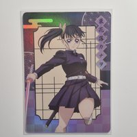 香奈乎()