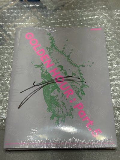 潤盤