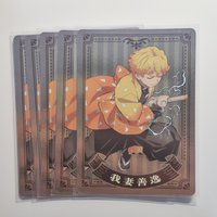 無限列車-善意
