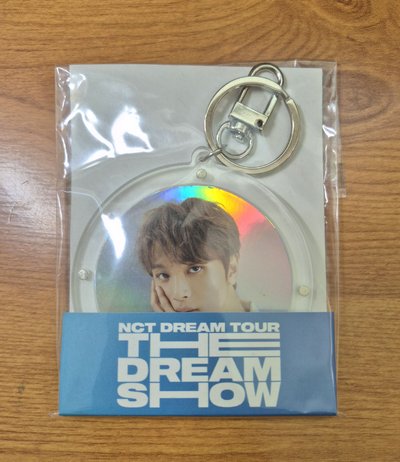 The Dream Show 楷燦鑰匙圈
