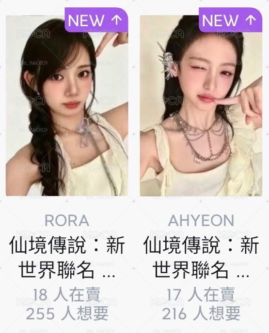 泰國遊戲卡賢茶直出